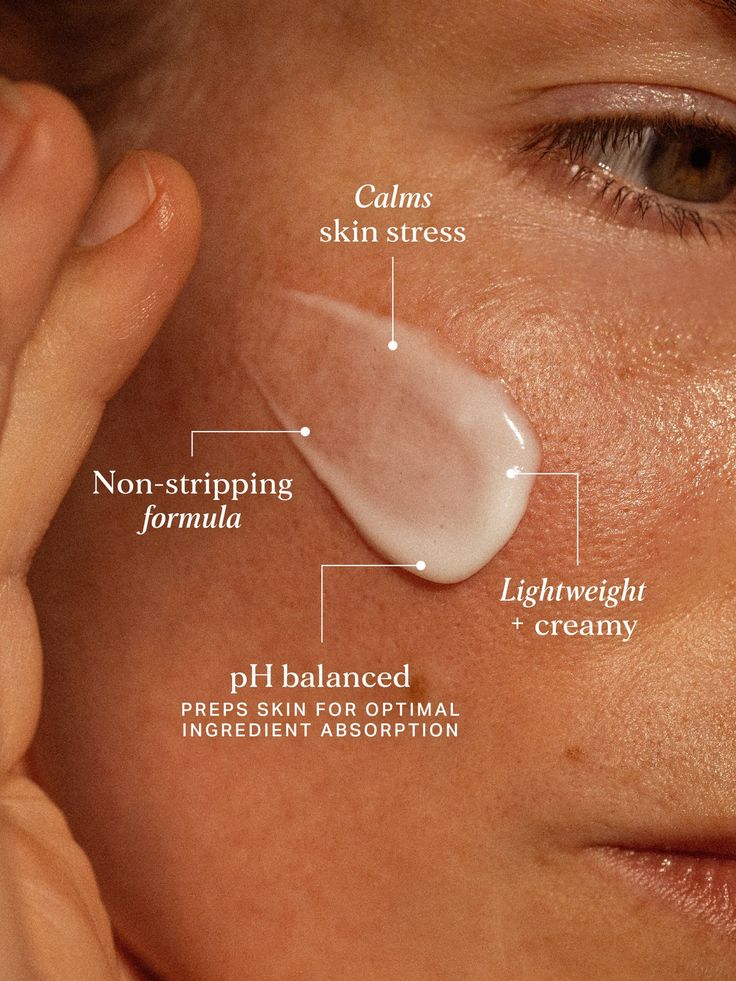 RiceWhip Milky Cleanser